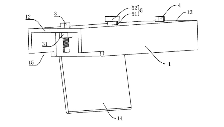 Shuttering Magnet Patent Specification Figure1.jpg